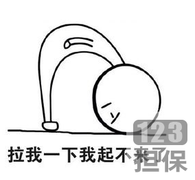 QQ截图20201106182837.png