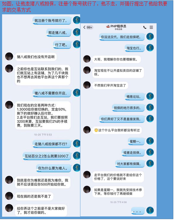 QQ截图20200413231847.png